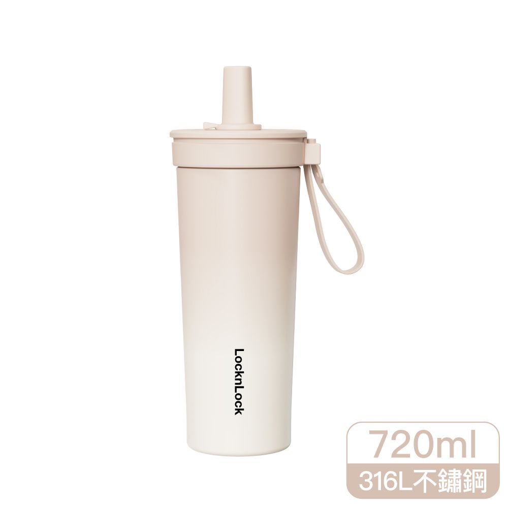 LocknLock樂扣樂扣嚼對FUN飲不鏽鋼吸管杯/ 720ml/ 咖啡歐蕾