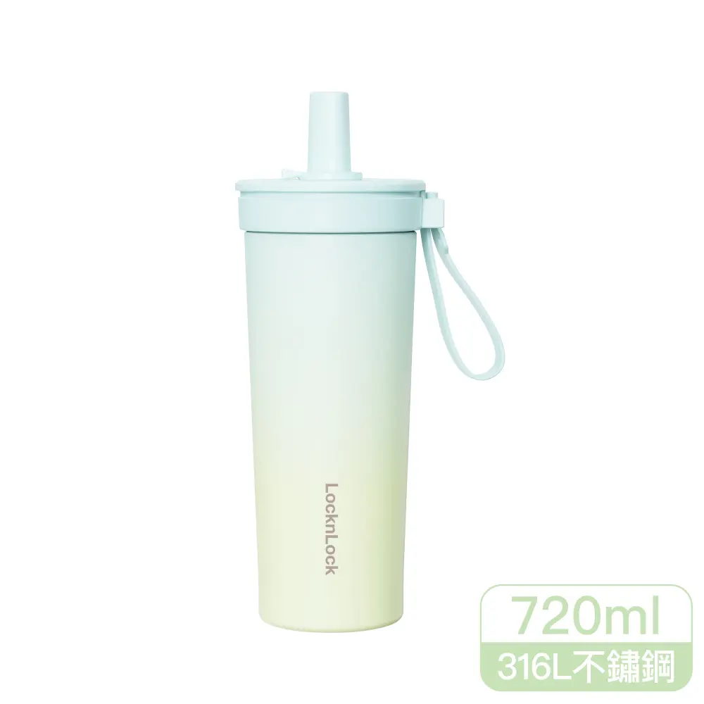 LocknLock樂扣樂扣嚼對FUN飲不鏽鋼吸管杯/ 720ml/ 青檸蘇打