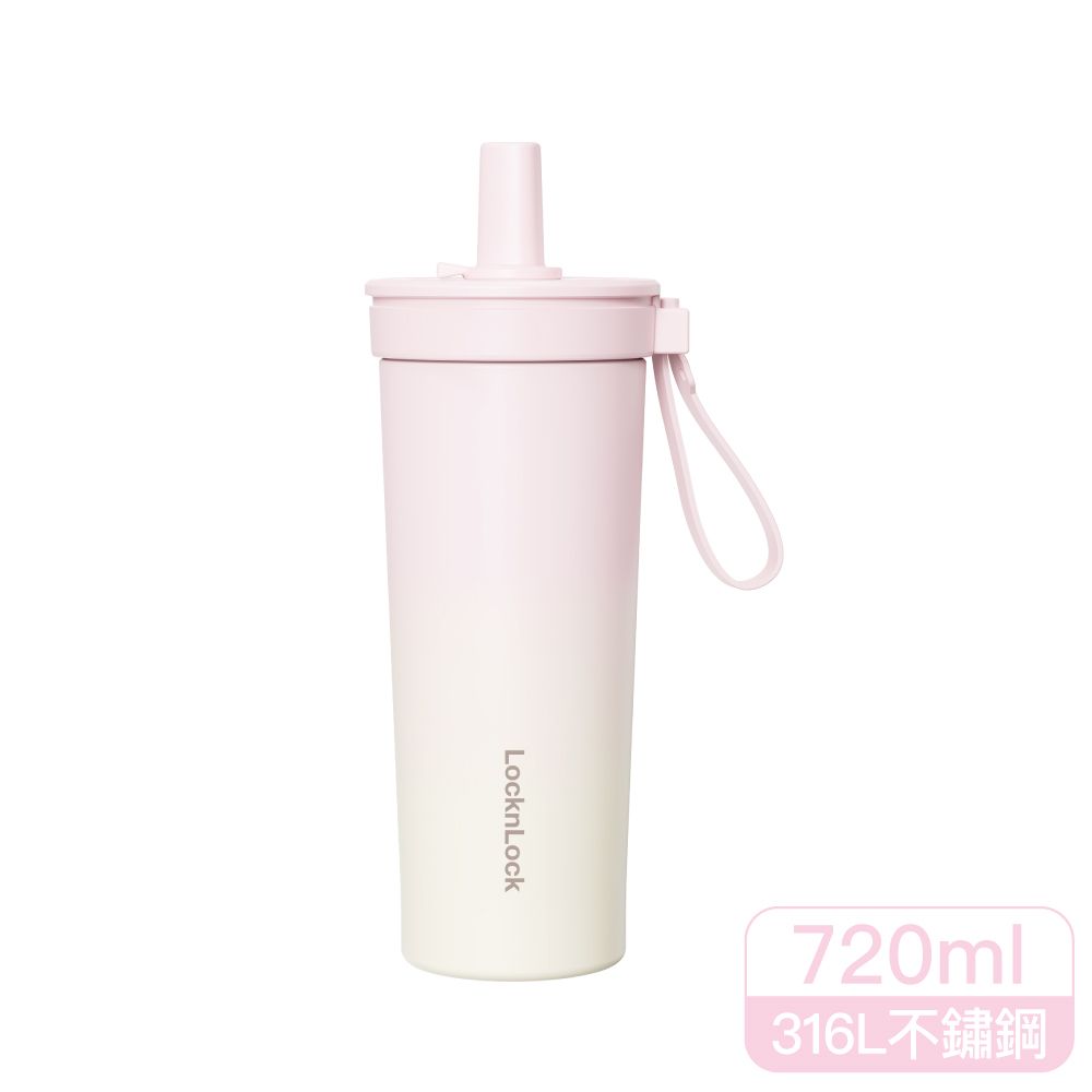 LocknLock樂扣樂扣嚼對FUN飲不鏽鋼吸管杯/ 720ml/ 草莓奶茶
