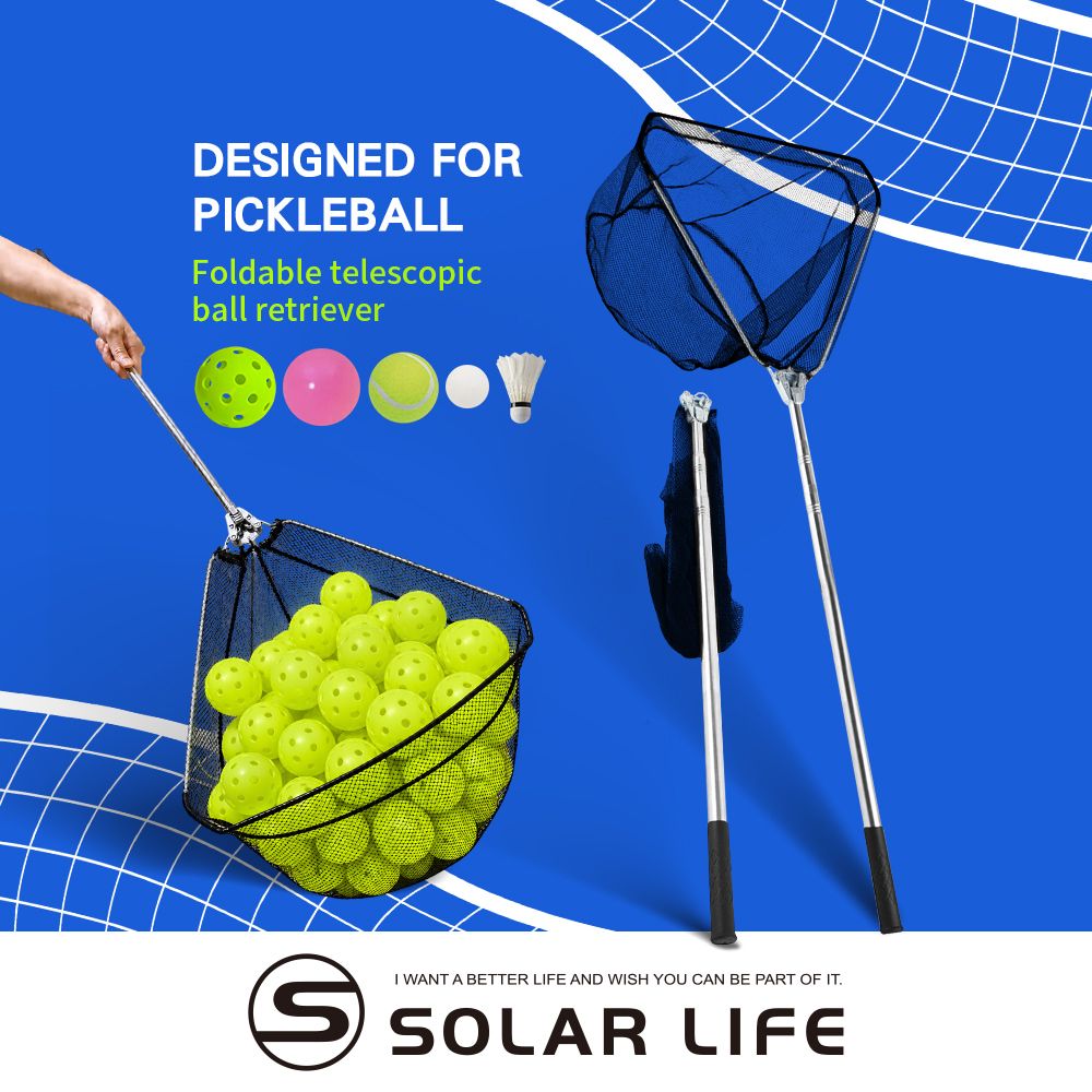 Solar Life 索樂生活 折疊伸縮匹克球撿球器.匹克球撿球網 桌球收集器 兵乓球拾球器 網球撈球網 大容量撿球網筐