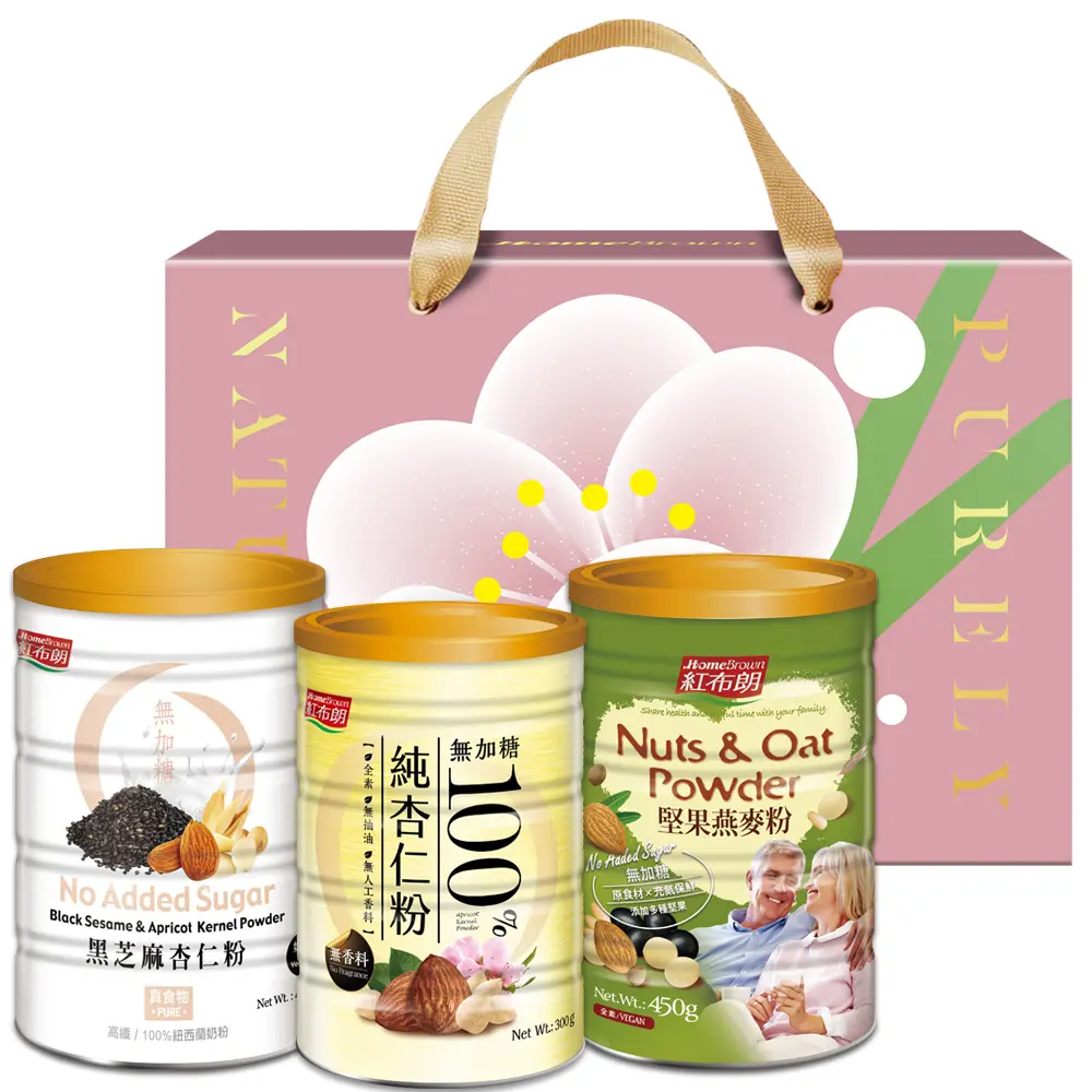 紅布朗 穀動杏福養生沖泡禮盒 (堅果燕麥粉+黑芝麻杏仁粉+100%純杏仁粉)