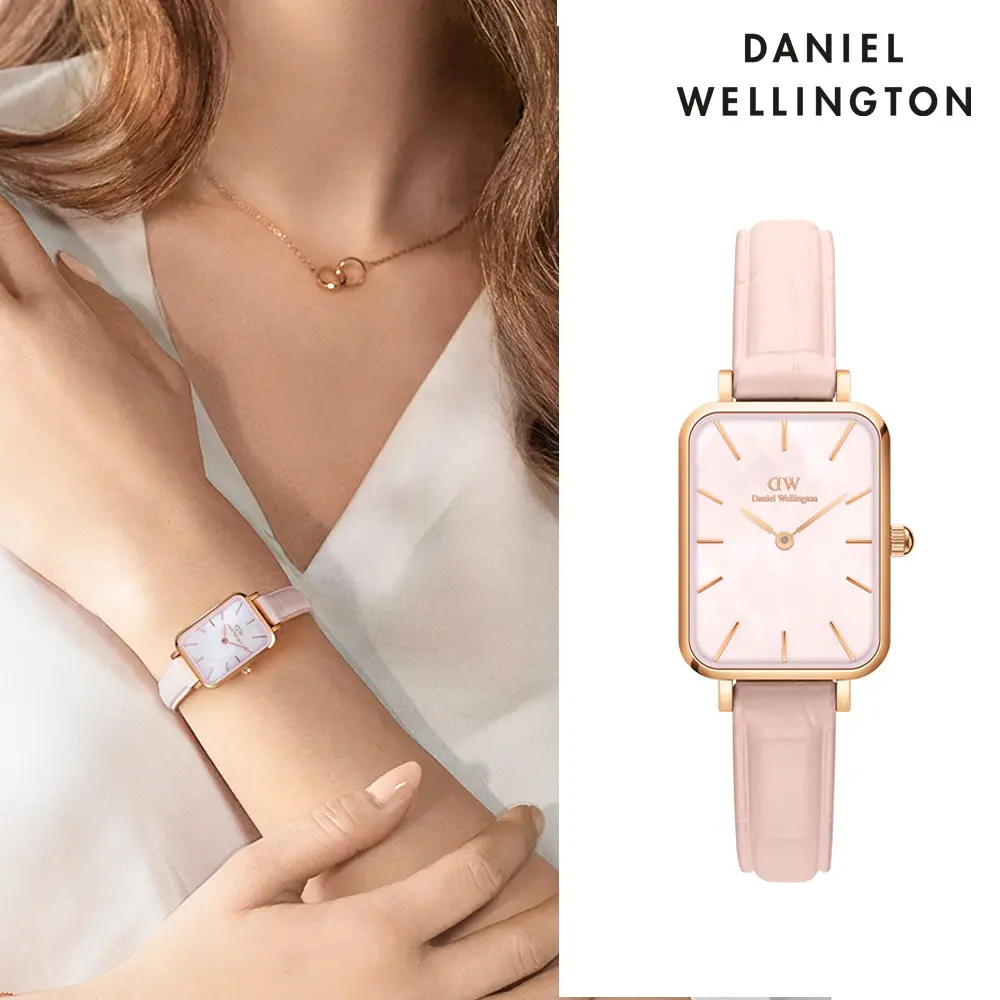 低價限搶➤【福利品】 Daniel Wellington 珍珠貝真皮皮革小方錶-玫瑰金