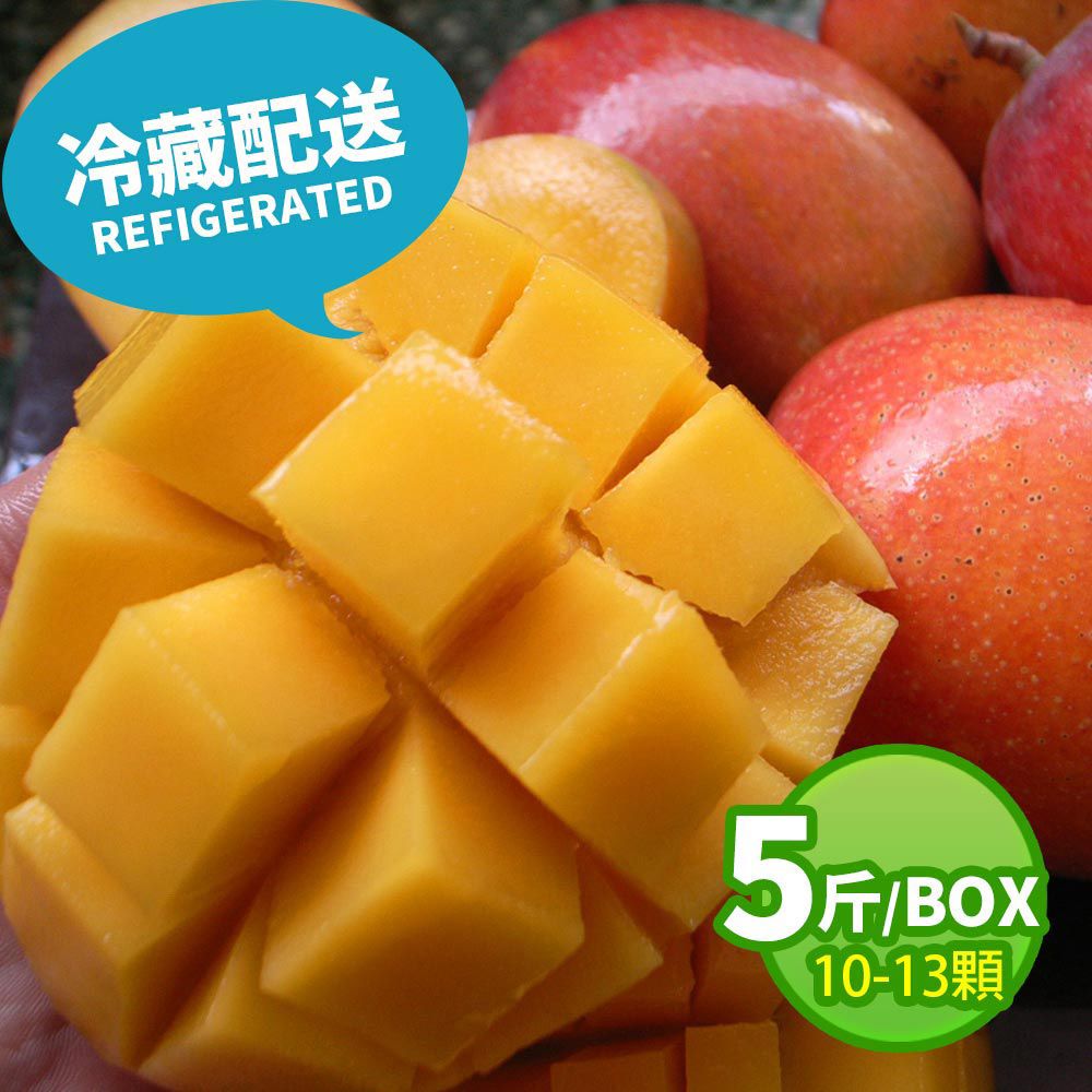 【築地一番鮮】枋山愛文芒果 5斤/ 10-13顆/ 3KG/盒 (冷藏出貨)