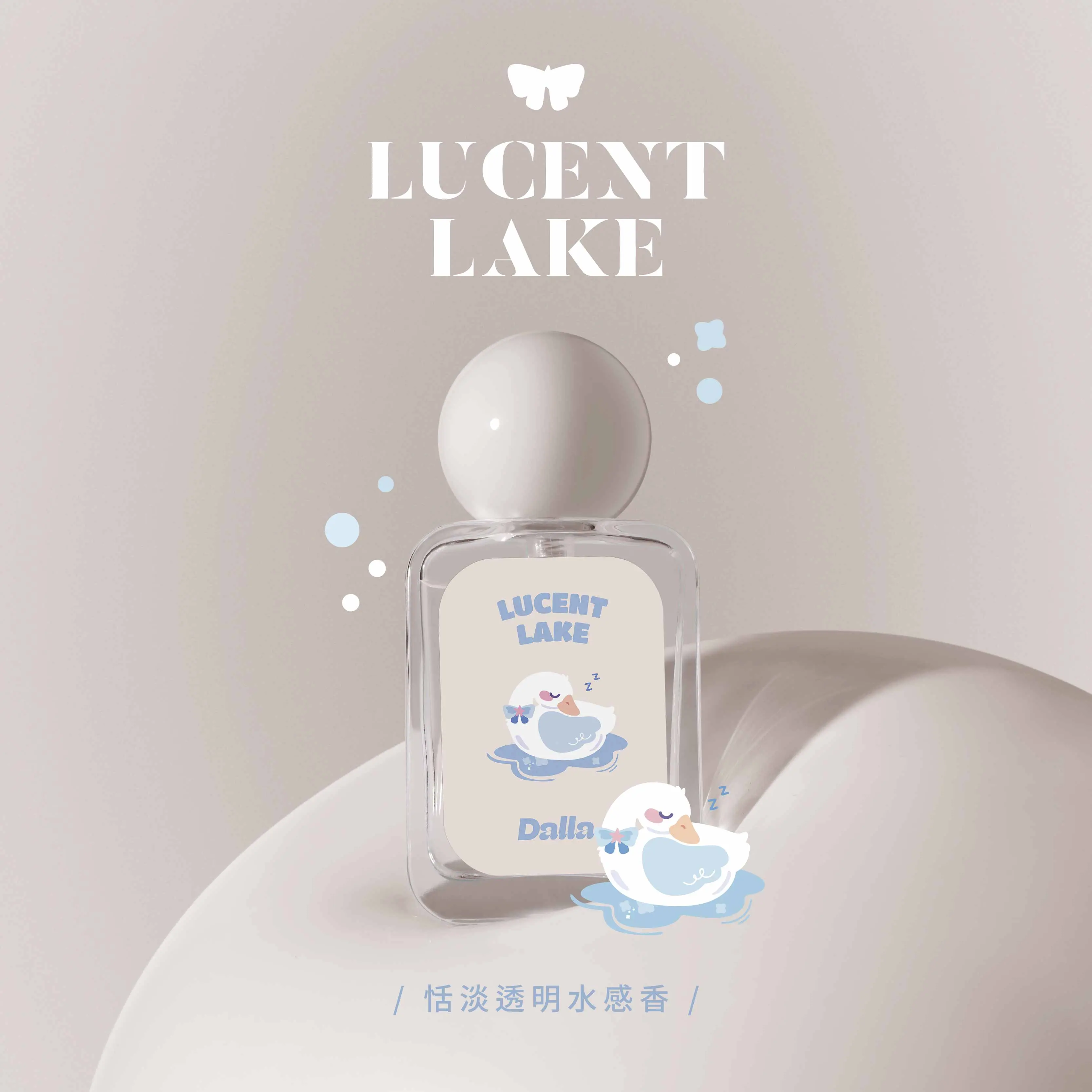 Dalla 淡香水/ 微光之湖Lucent Lake/ 35ml/ 新版