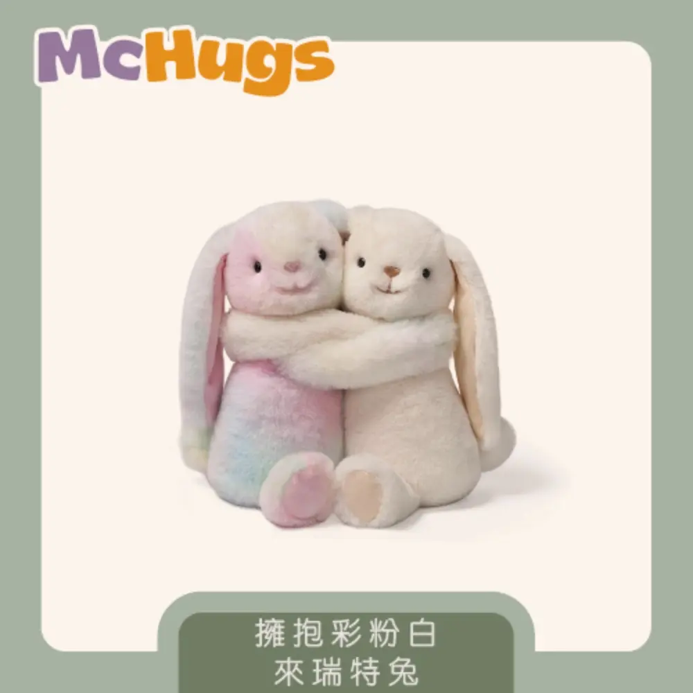 McHugs療癒玩偶/ 擁抱彩色來瑞特兔/ 18CM