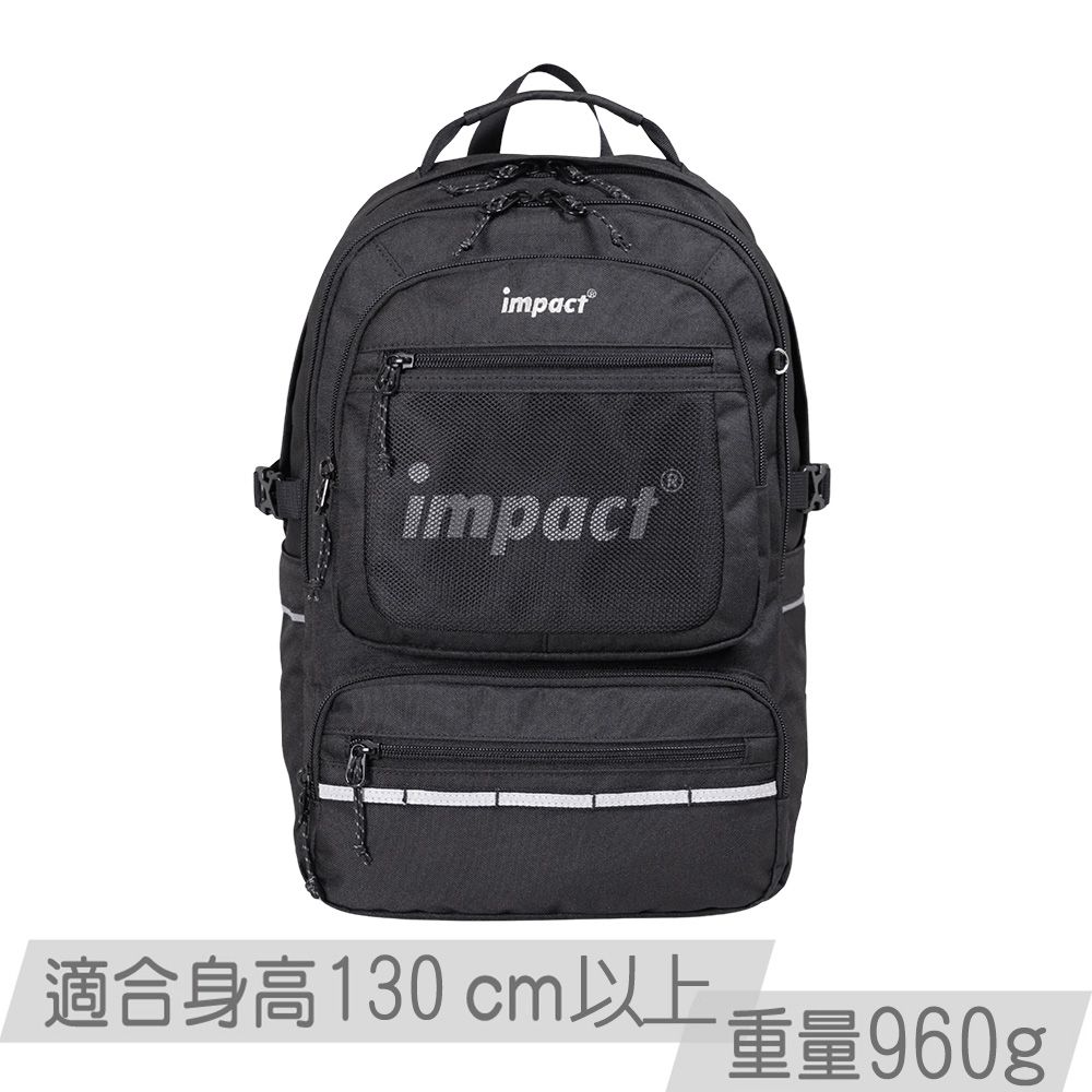 IMPACT怡寶K．STYLE成長型護脊書包/ 黑色/ IM00306BK