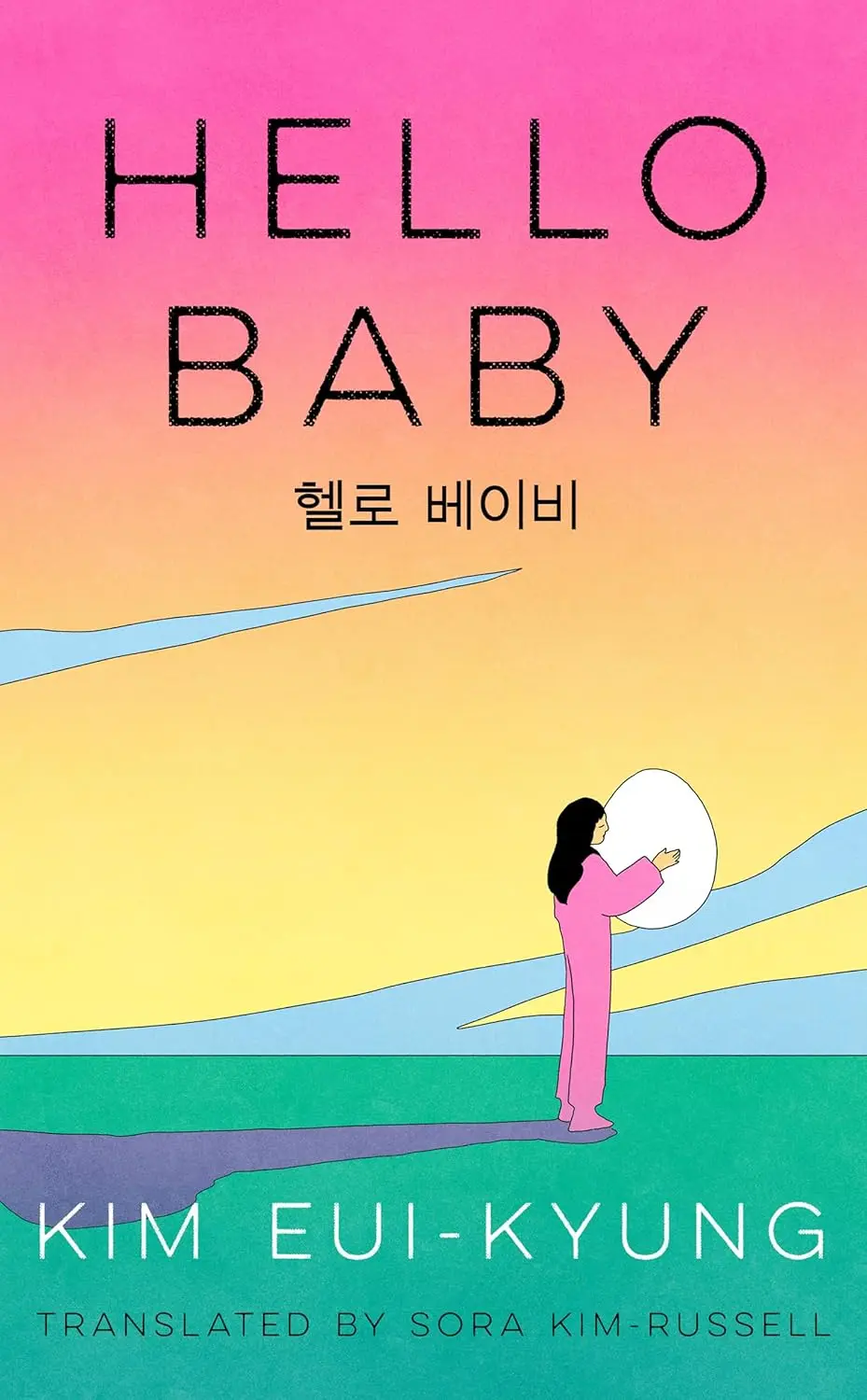 韓國女性主義話題之作➤六個女人的求子戰役