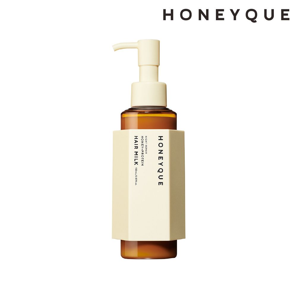 【HONEYQUE】蜂蜜夜間修護免洗護髮乳液 150ml