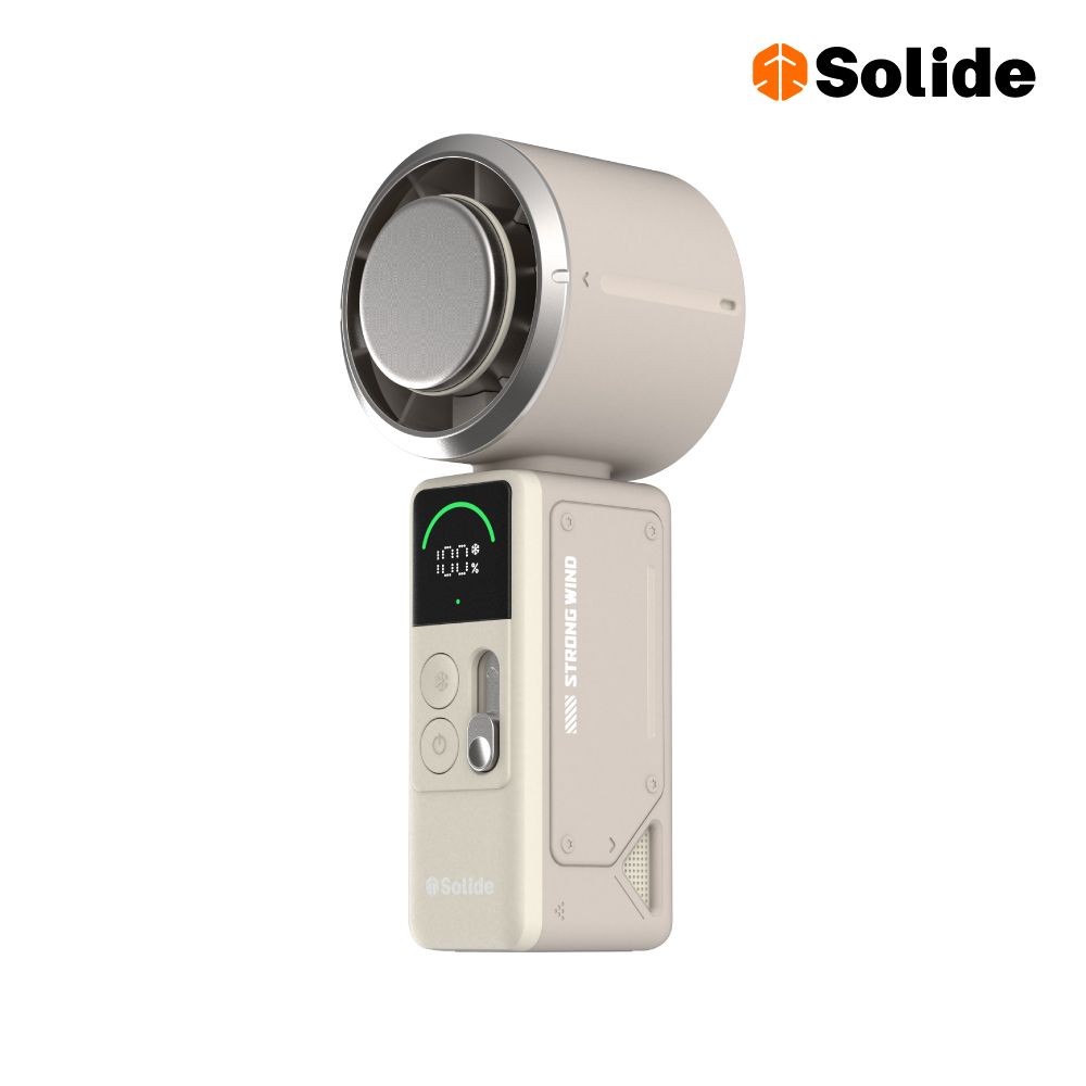 solide 索力得 COOL 數位顯示渦輪冰鎮風扇 手持風扇/ 奶茶色