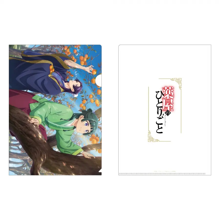 TOHO東寶藥師少女的獨語季節系列透明資料夾/ 柿子