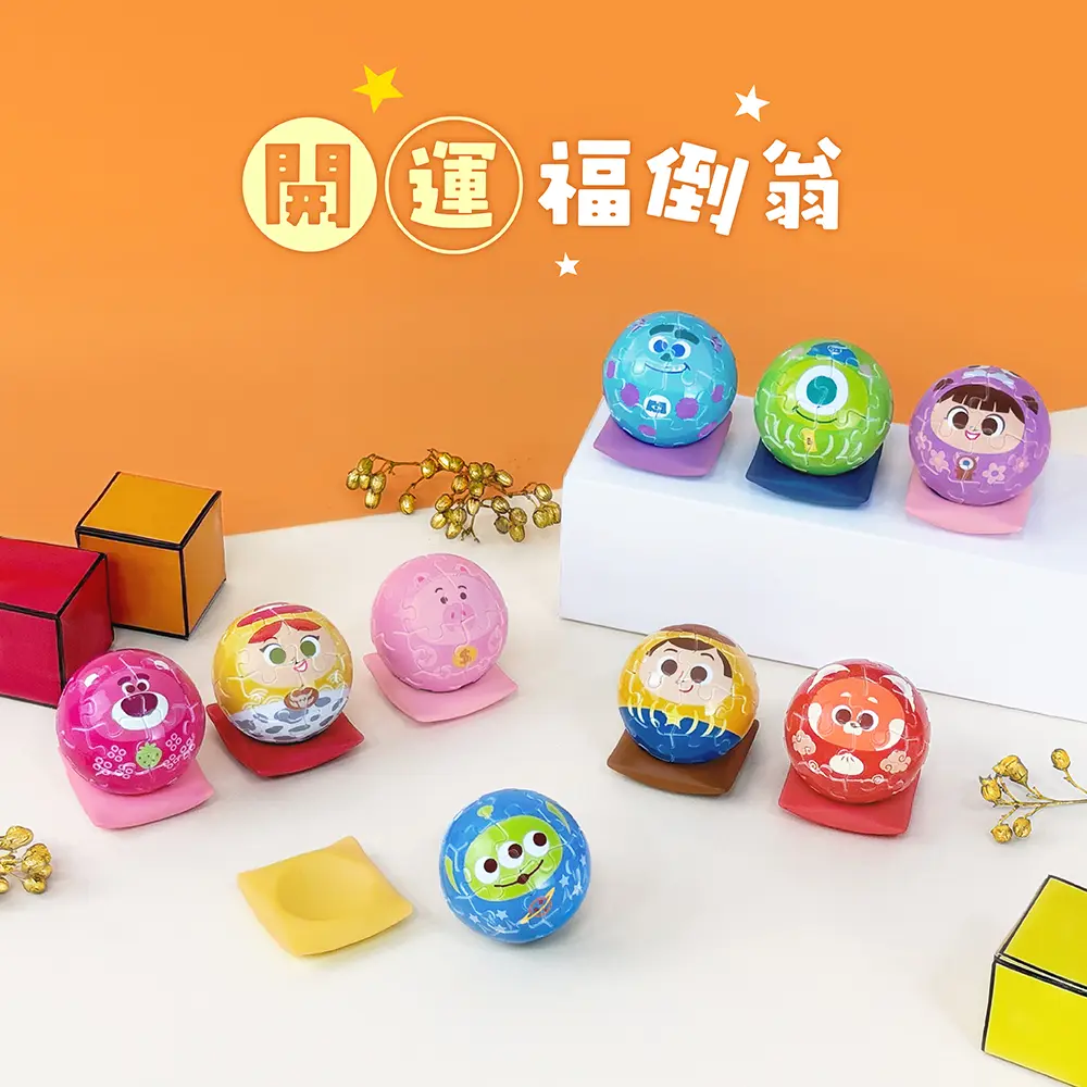 Pintoo / 玩具總動員 怪獸電力公司 - 開運福倒翁 / 達摩拼圖盲盒  / (整盒8入)