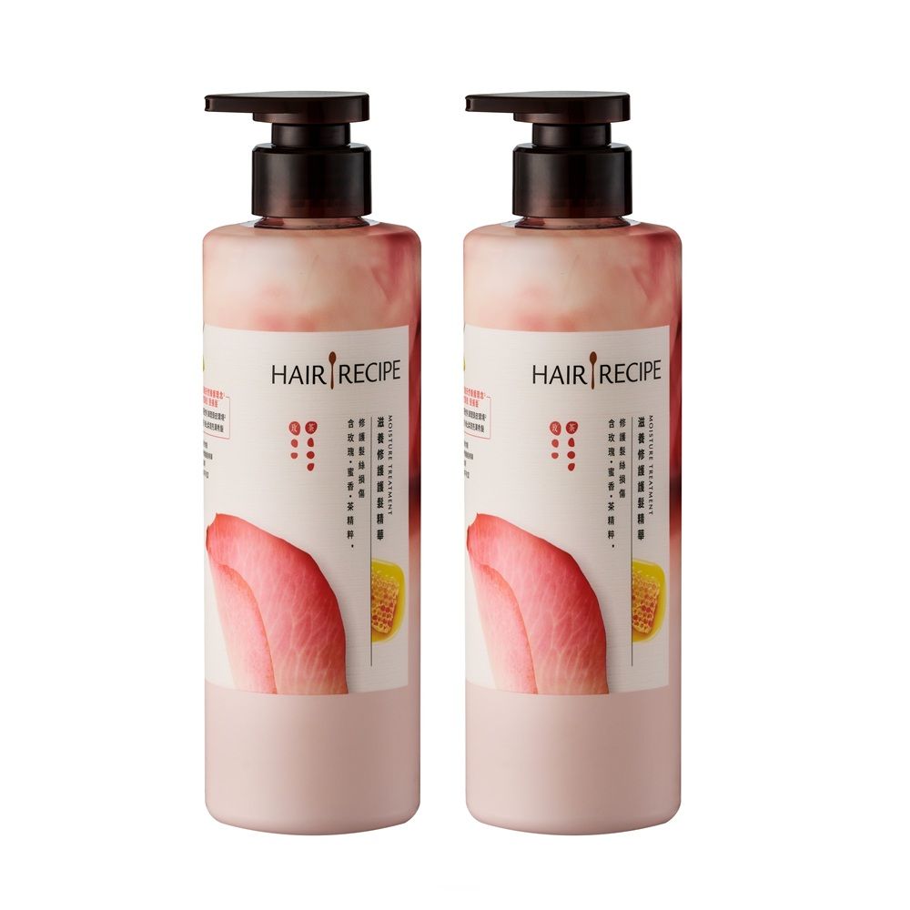 【HAIR RECIPE髮的食譜】 新版洗髮露/潤髮乳 510ml 兩入組任選/ 玫瑰蜜香潤髮乳*2