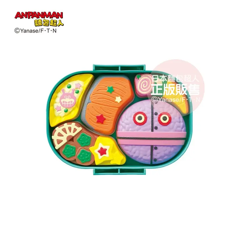 ANPANMAN麵包超人/ 拼圖便當/ 大噹噹鮭魚餐(3歲以上)