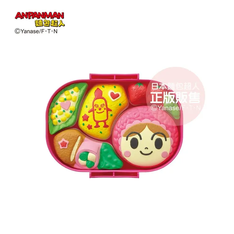 創作自己的原創便當➤ANPANMAN麵包超人/ 拼圖便當/ 嬰兒超人蛋包飯(3歲以上)