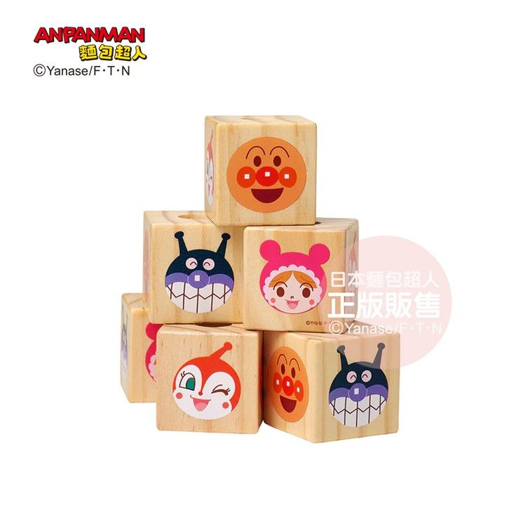 ANPANMAN麵包超人/ NEW 轉轉配對積木方塊 (1歲以上)