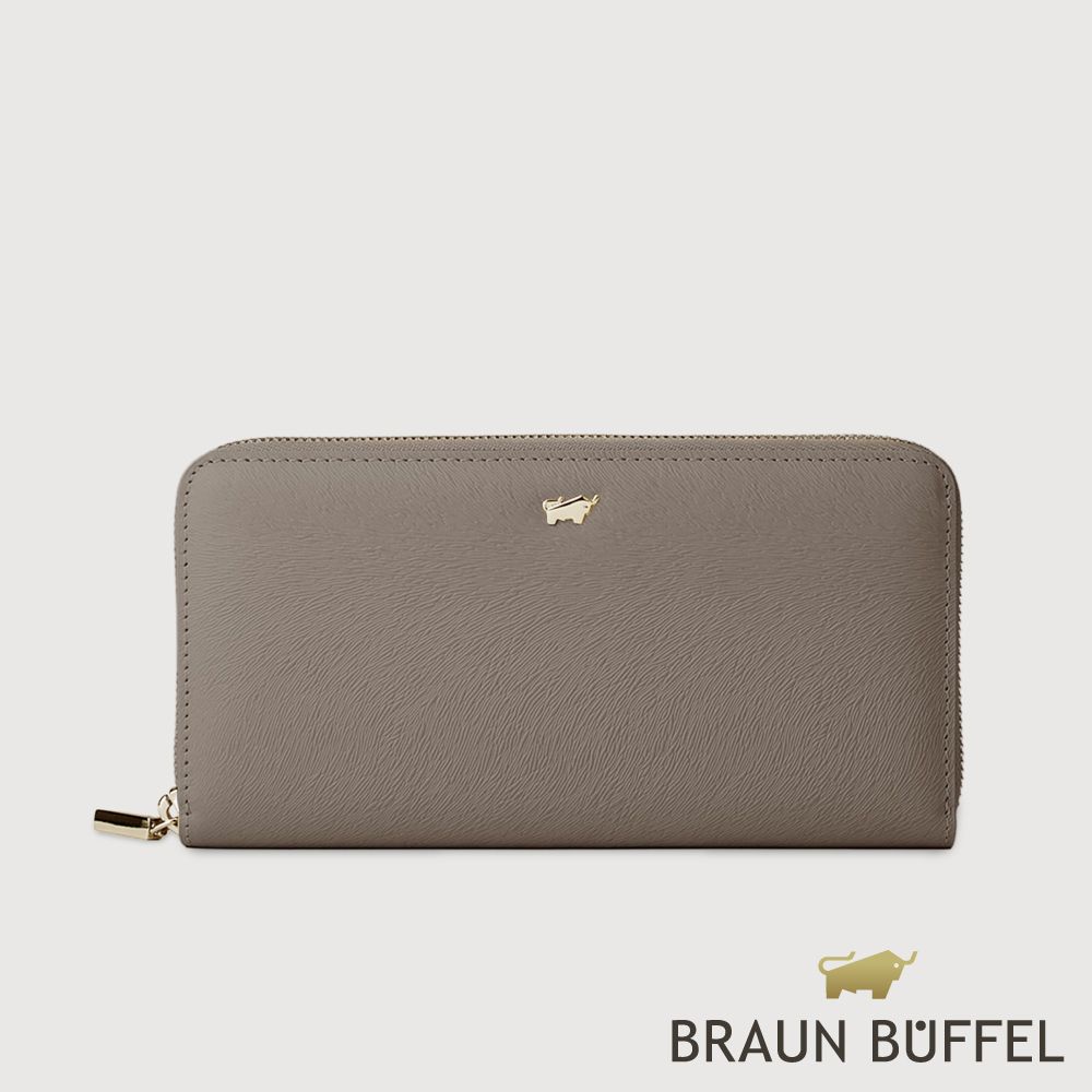 【BRAUN BUFFEL 德國小金牛】台灣總代理 蘇菲娜-A  12卡拉鍊長夾-杏色/BF885-601-HM