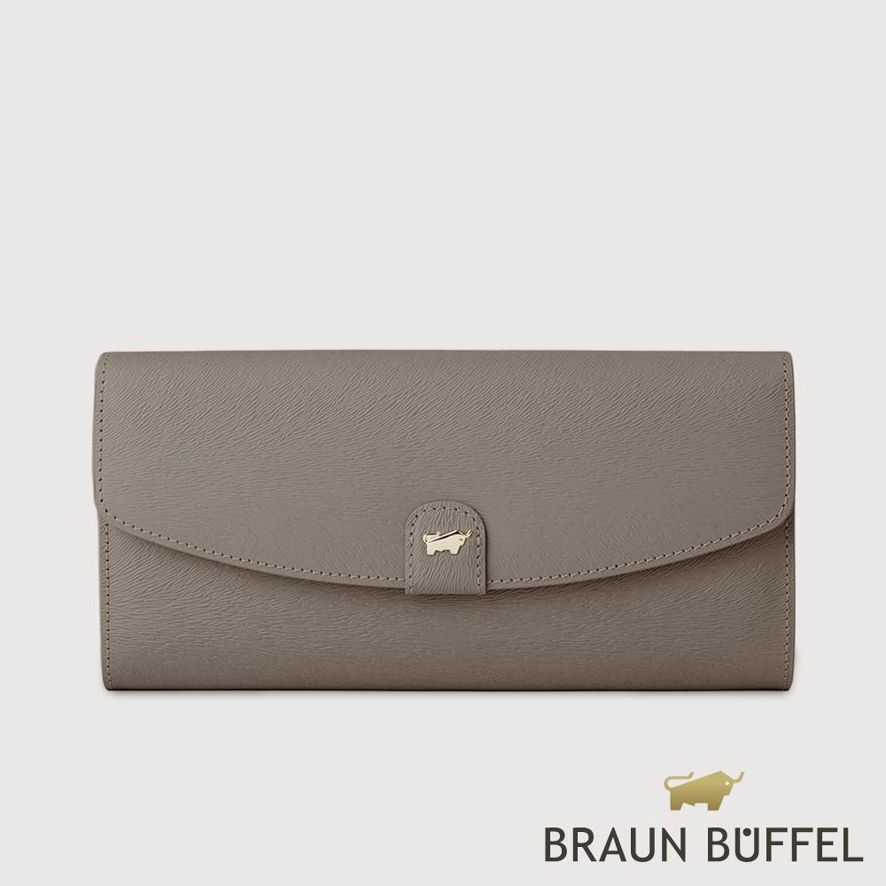 【BRAUN BUFFEL 德國小金牛】台灣總代理 蘇菲娜-A  10卡兩折長夾-杏色/BF885-621-HM