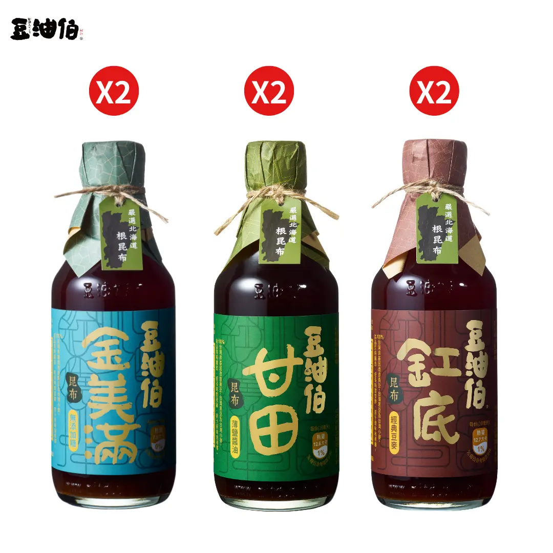 【豆油伯】昆布系列混搭6入組