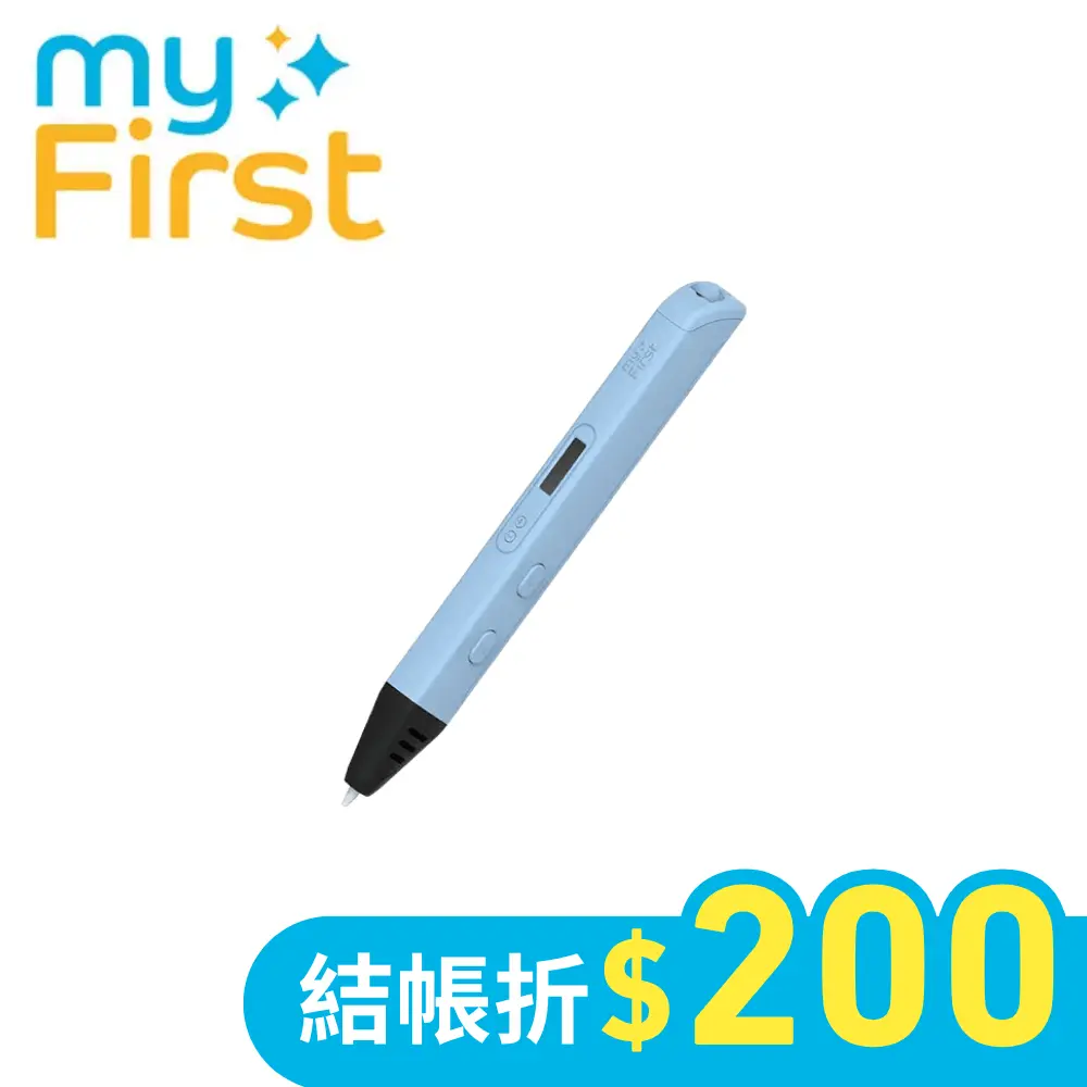 myFirst 3D Pen Artist 3D列印筆/ 粉藍