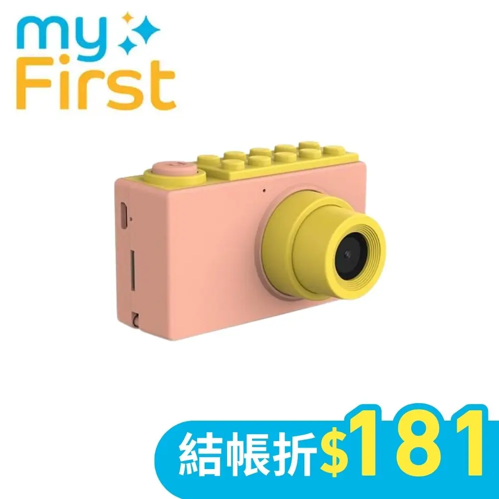 myFirst Camera 2 防水兒童數位相機/ 粉紅色
