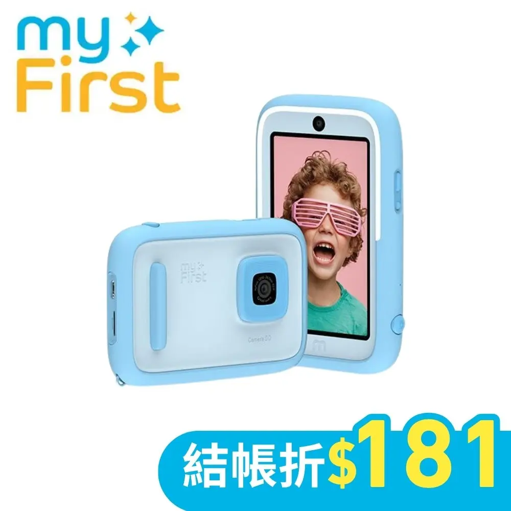 myFirst Camera 50 AI智慧兒童相機/ 粉藍色