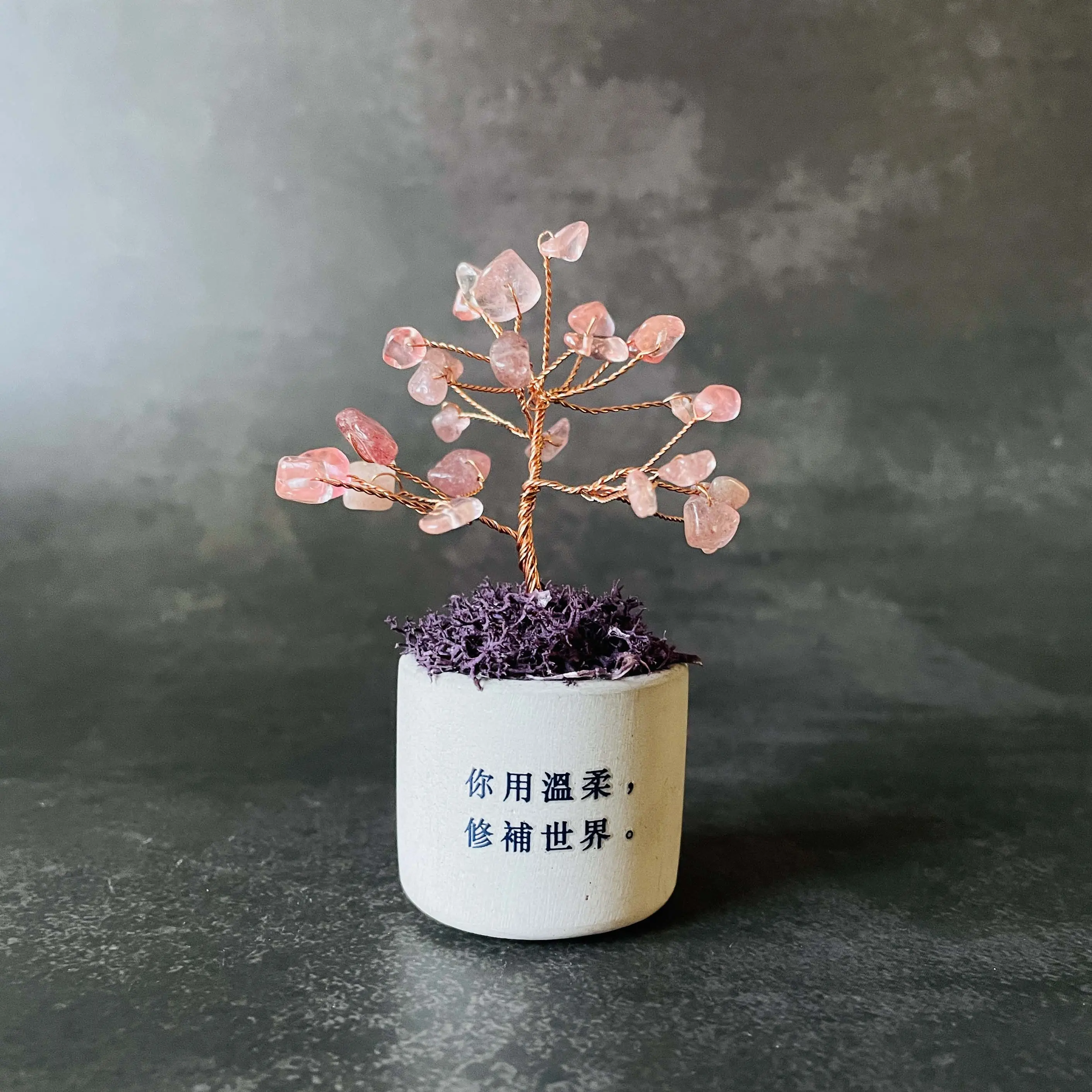 島人手作【掌中樹-手心裡的療癒水晶樹】禮盒/ 溫暖療癒師: 草莓晶 X 西瓜紅