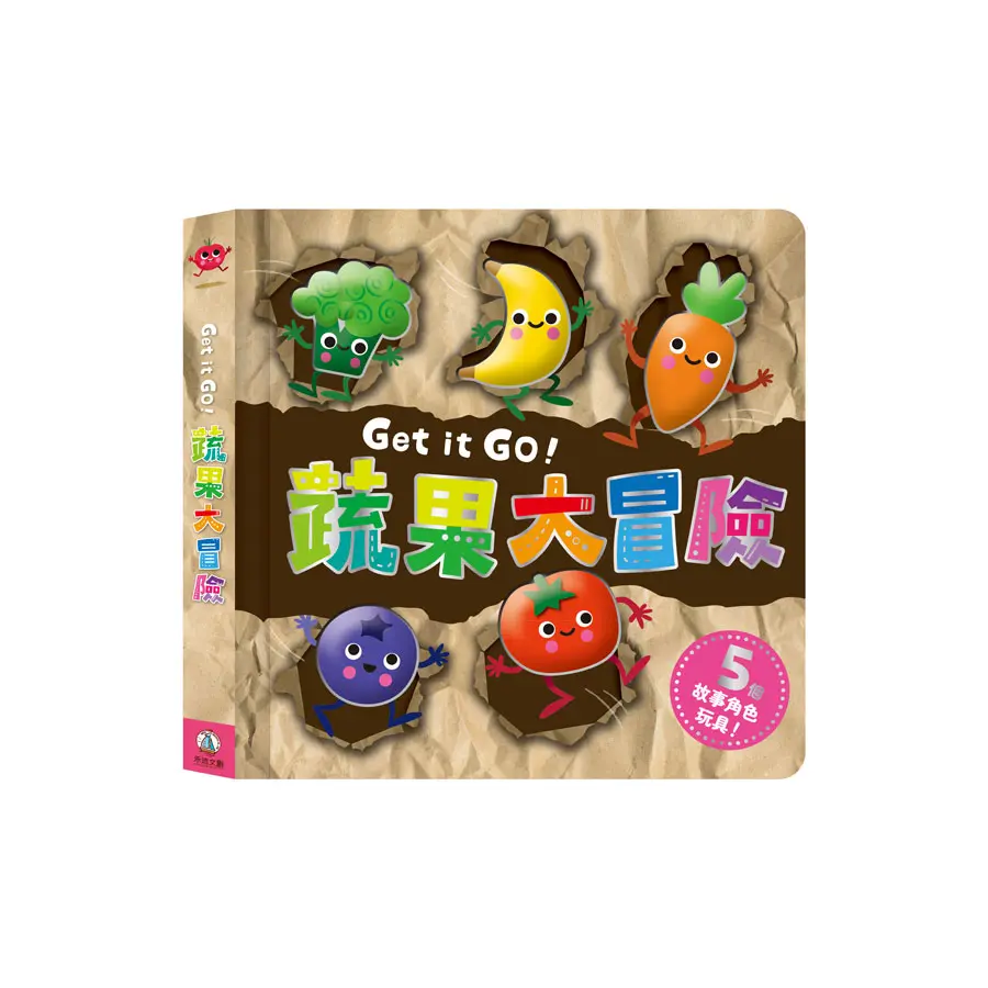 Get it Go! 蔬果大冒險