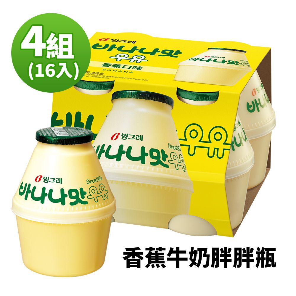 【韓味不二】Binggrae香蕉牛奶胖胖瓶(238mlx4入/組)x4組