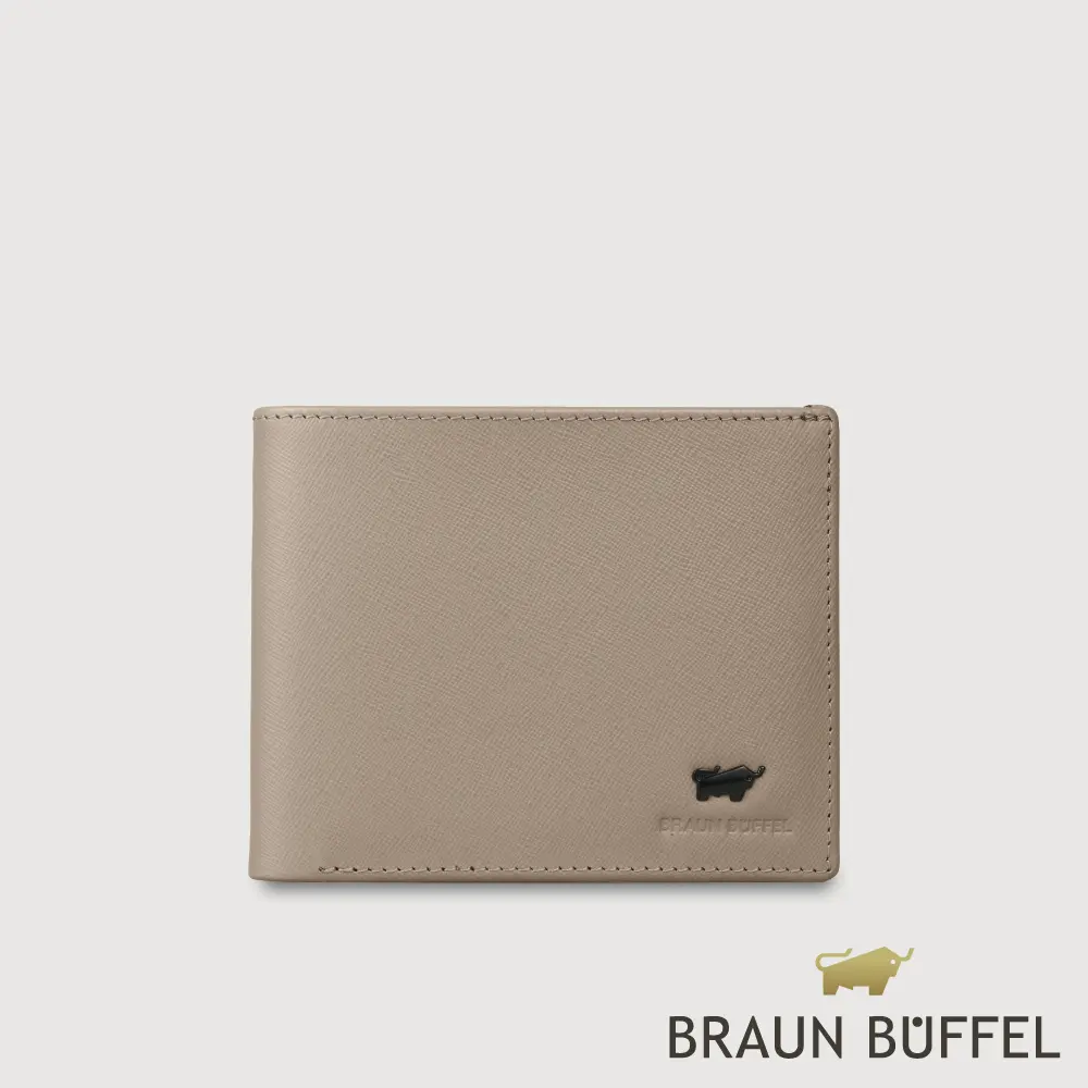 【BRAUN BUFFEL 德國小金牛】台灣總代理 艾康-A1 可拆式13卡短夾-杏色/BF582-331-HM