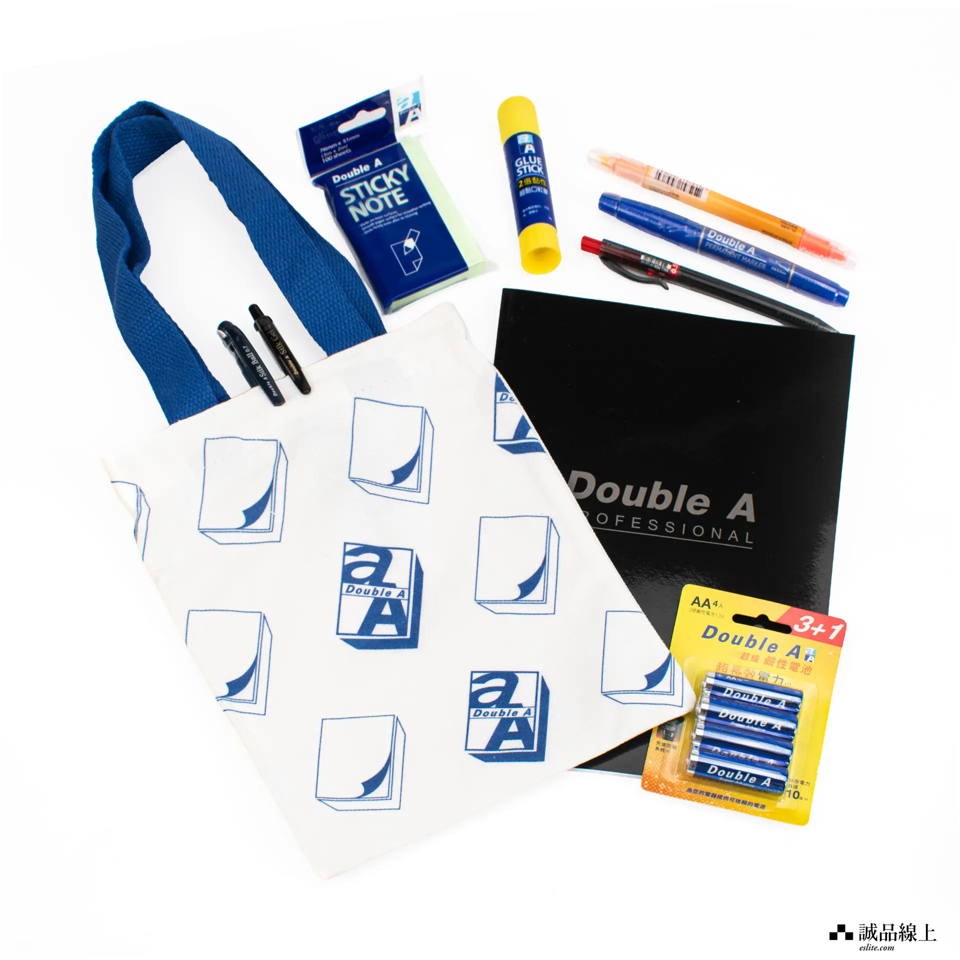 Double A 199超值文具福袋