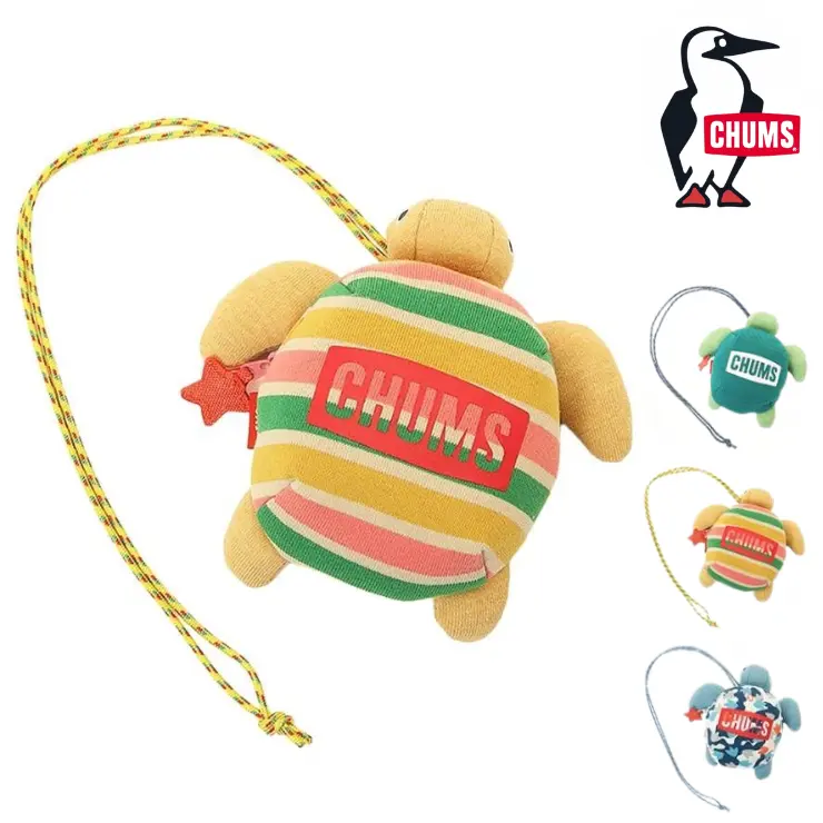 CHUMS Turtle Mini Pouch造型肩背包/ 條紋黃