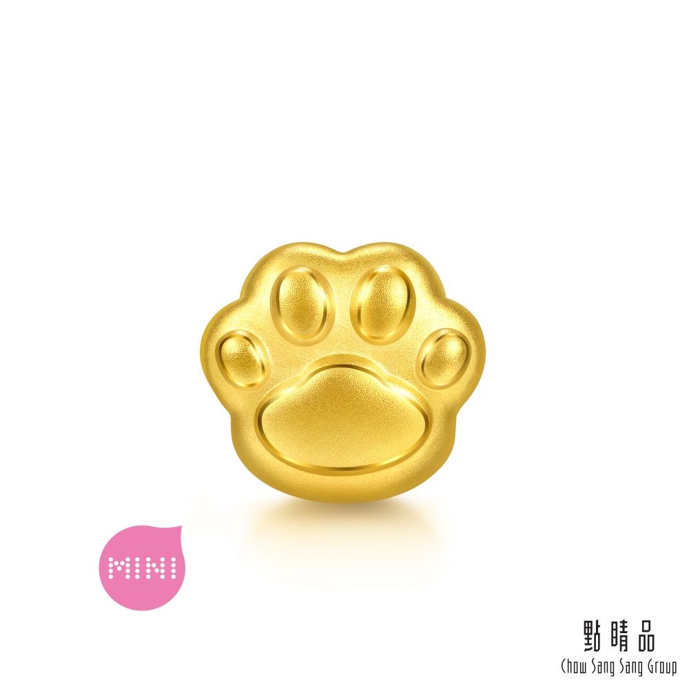 點睛品 Charme Mini 肉球爪爪 黃金串珠