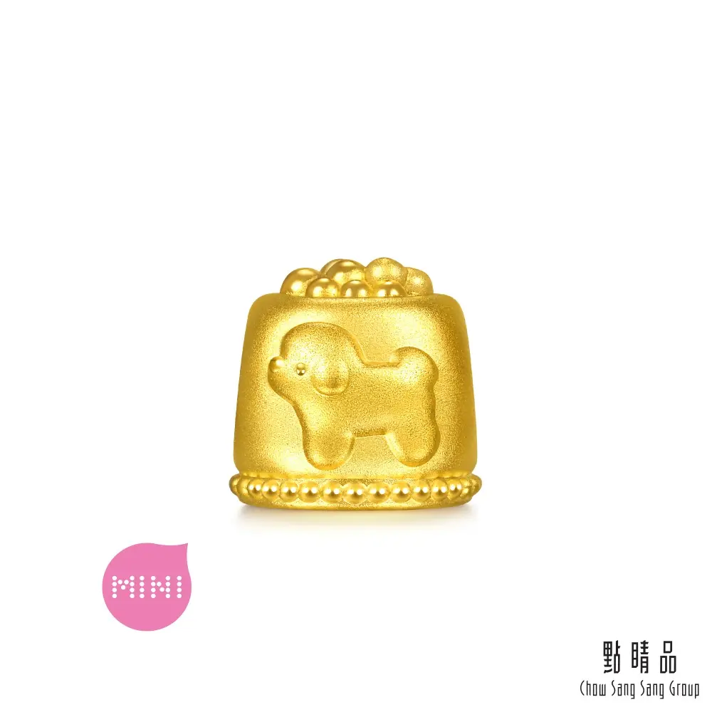 點睛品 Charme Mini 狗狗碗 黃金串珠