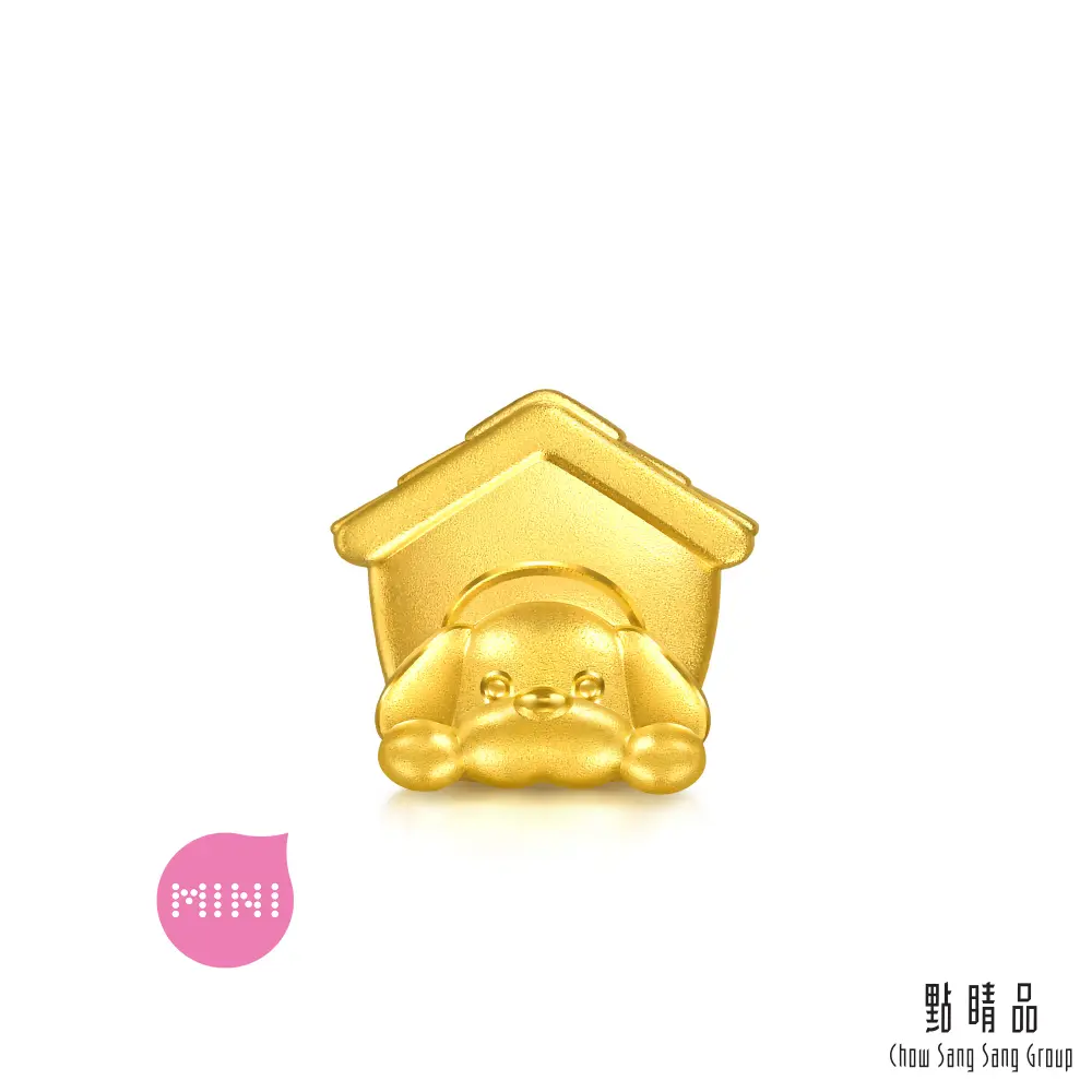 點睛品 Charme Mini 狗狗小屋 黃金串珠