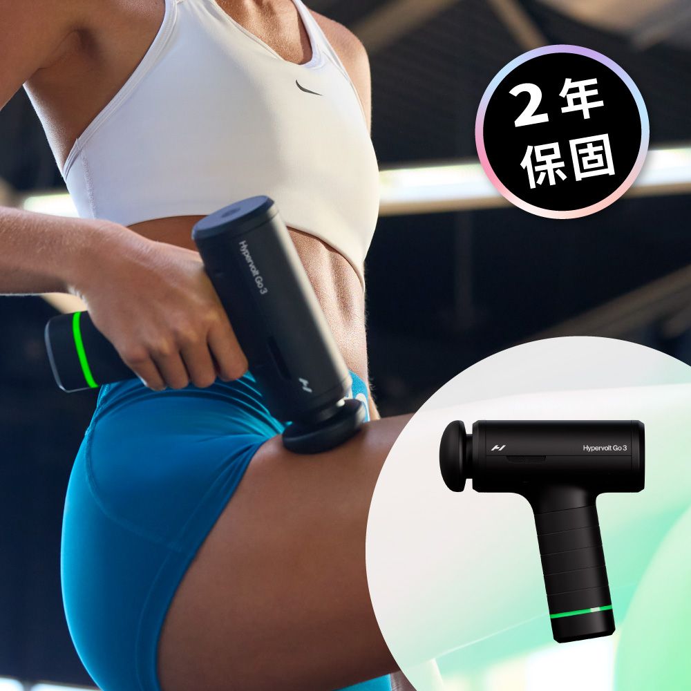明星商品