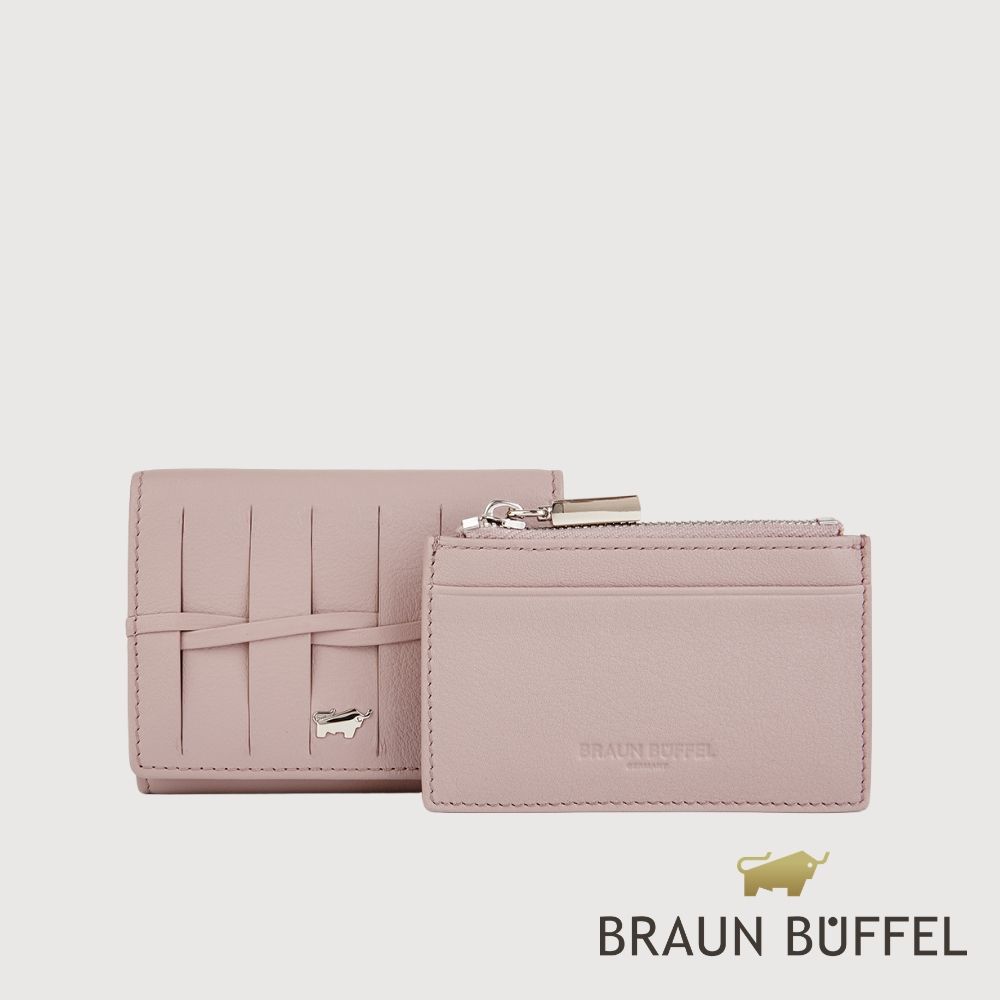 【BRAUN BUFFEL 德國小金牛】台灣總代理 菲斯蒂-CNY  2卡三折短夾附可拆零錢袋-赤陶玫瑰色/BF881-416-ADR