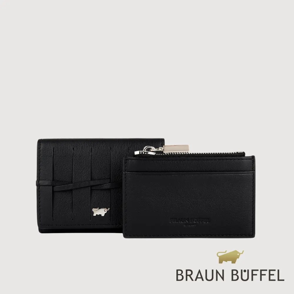 【BRAUN BUFFEL 德國小金牛】台灣總代理 菲斯蒂-CNY  2卡三折短夾附可拆零錢袋-黑色/BF881-416-BK
