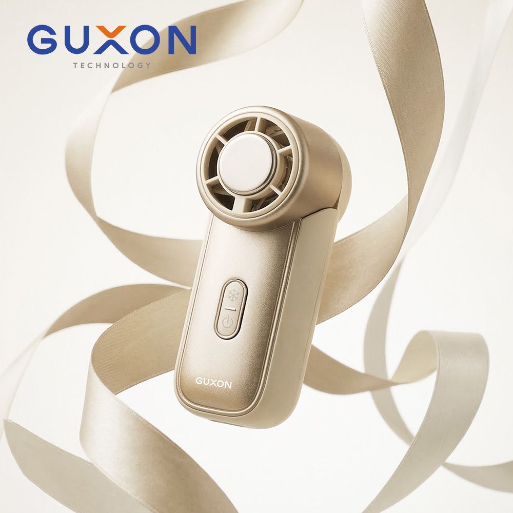 【GUXON古尚】冰心扇 MINI迷你高速手持風扇/ 奶茶金