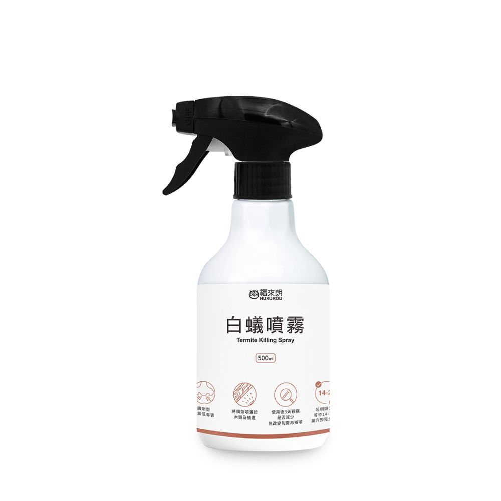 福來朗HUKUROU白蟻噴霧/ 500ml