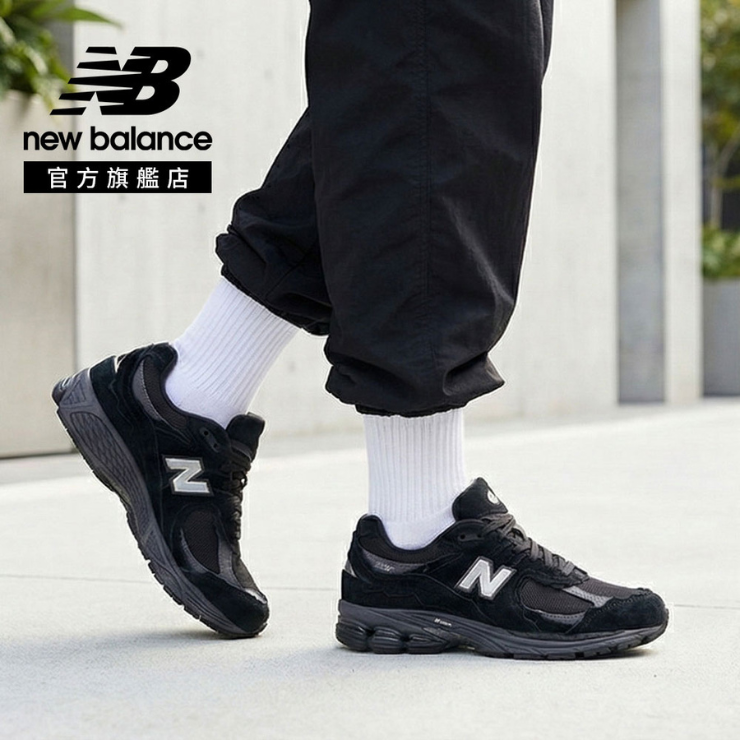 [New Balance]復古鞋_U20023MB-D_中性_黑灰色/ US5.0-23cm
