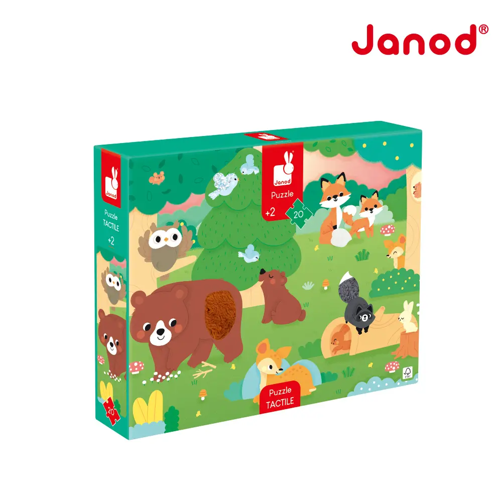 Janod幼兒觸覺拼圖/ 森林/ 20pcs