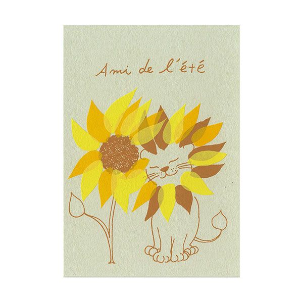日本 dimanche 明信片/ 向日葵獅子/ 夏日夥伴