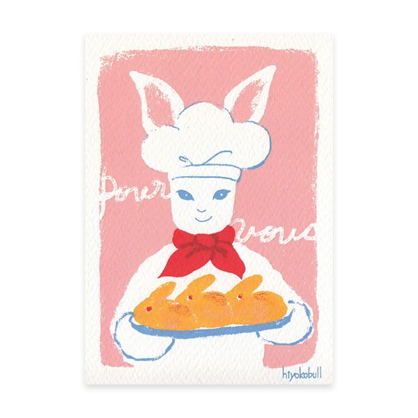 日本 dimanche 明信片/ L/ 兔子麵包/ For You