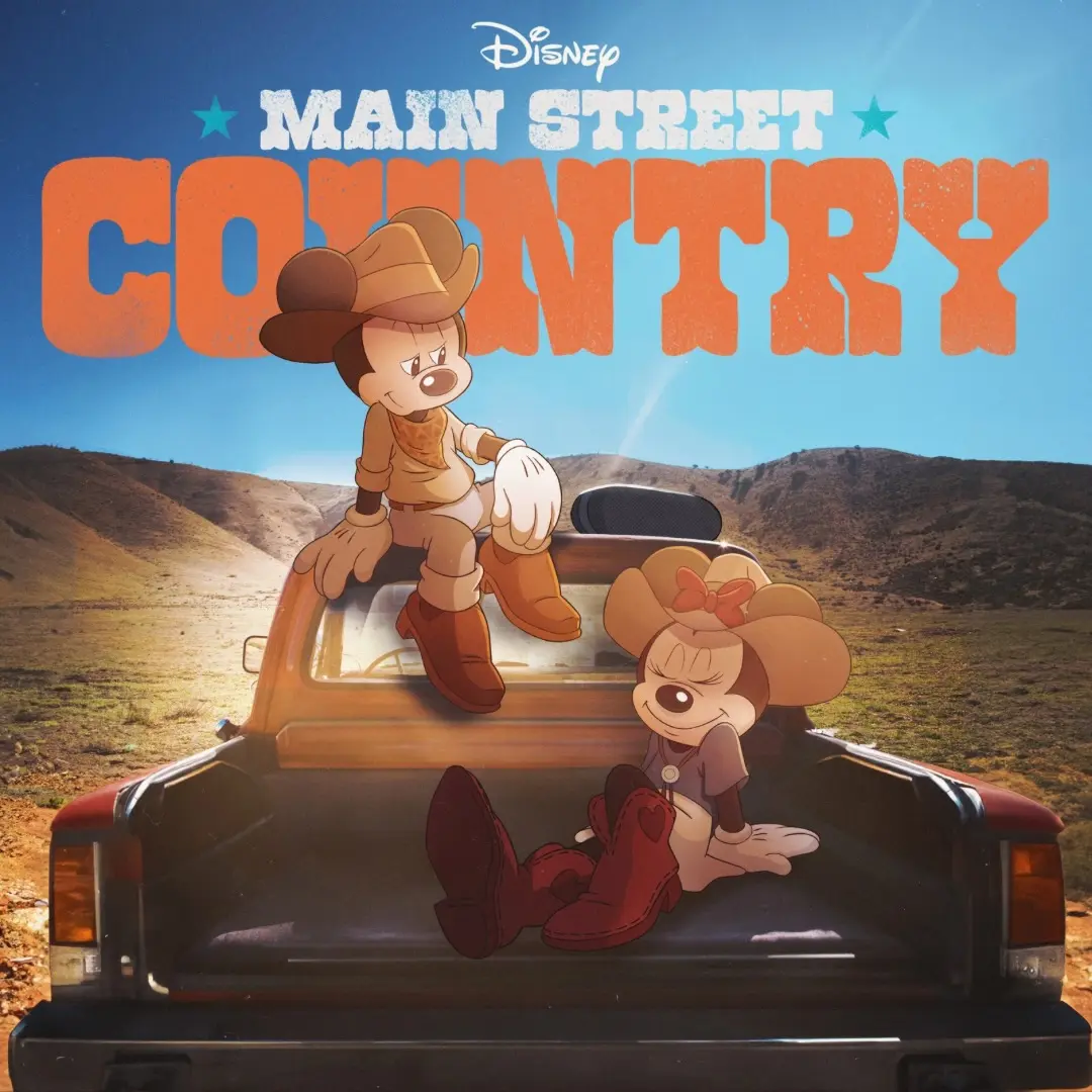 Main Street Country (Smokey Amber Vinyl)