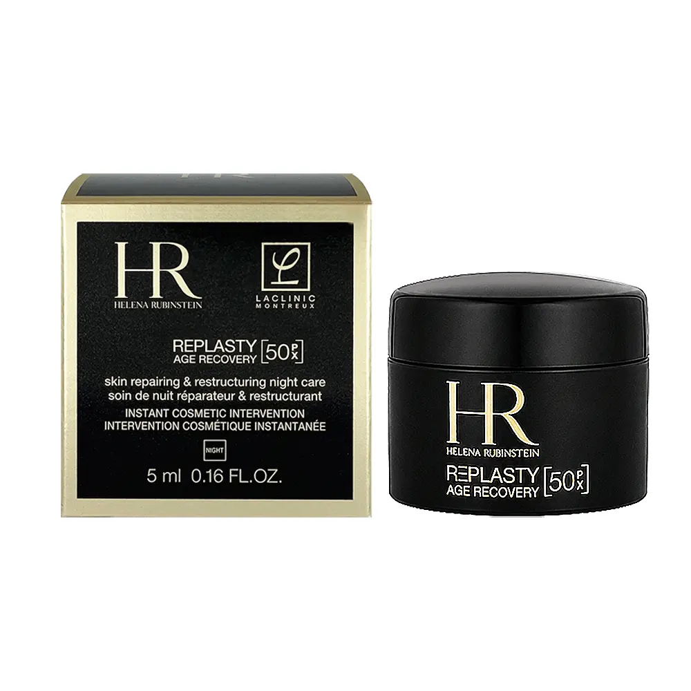 HELENA RUBINSTEIN 赫蓮娜 PX50極塑黑繃帶修護乳霜 5ml /平行輸入