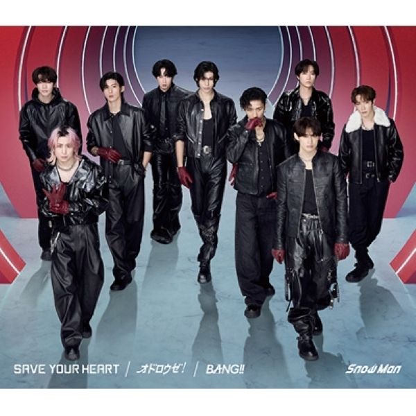 Snow Man➤SAVE YOUR HEART/ オドロウゼ!/ BANG!! (初回盤A/CD+DVD)