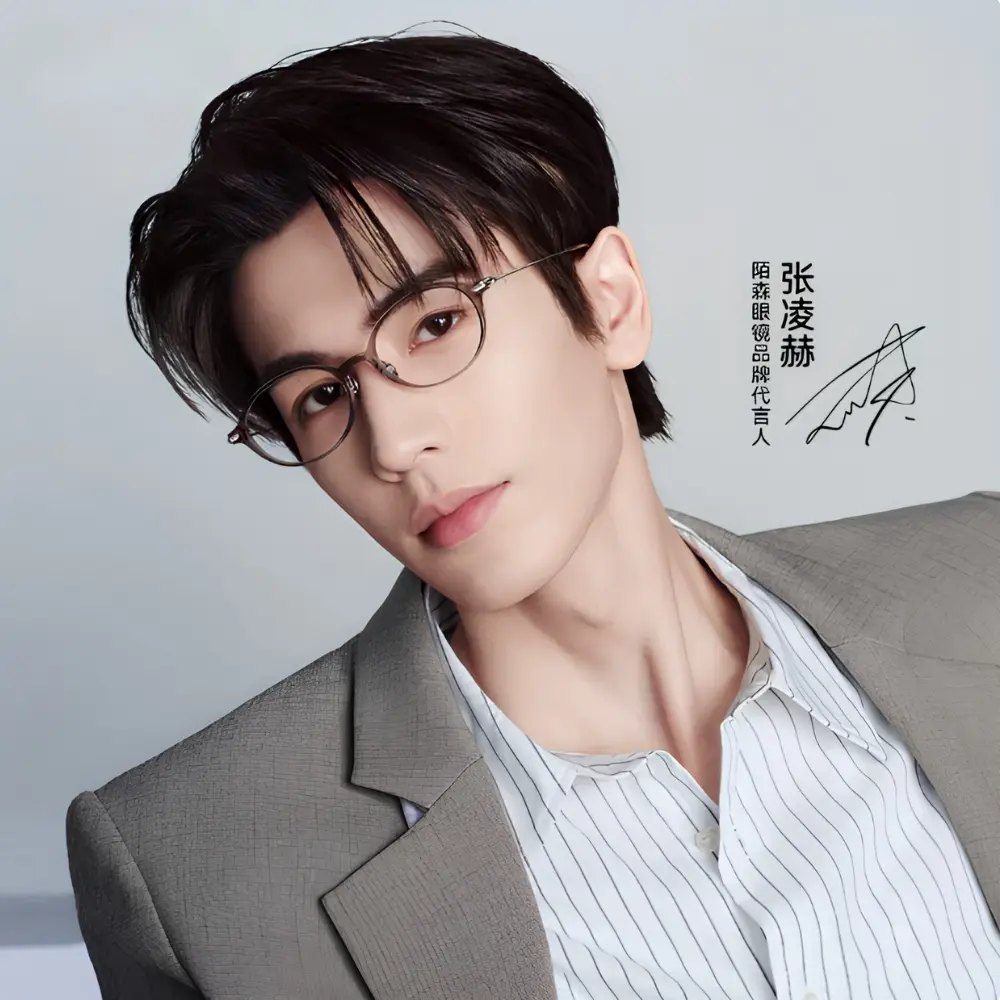 MOLSION｜MJ5178-B21 橢圓膠框光學眼鏡/ 公司貨