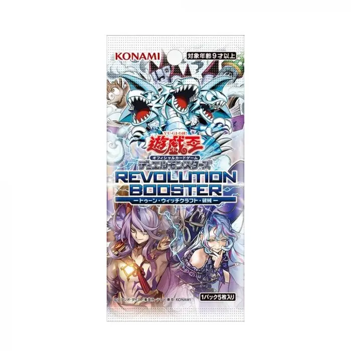 遊戲王TCG集換式卡牌遊戲/ 革命驅動包/ 卡通．魔女工藝．破械/ 盒裝