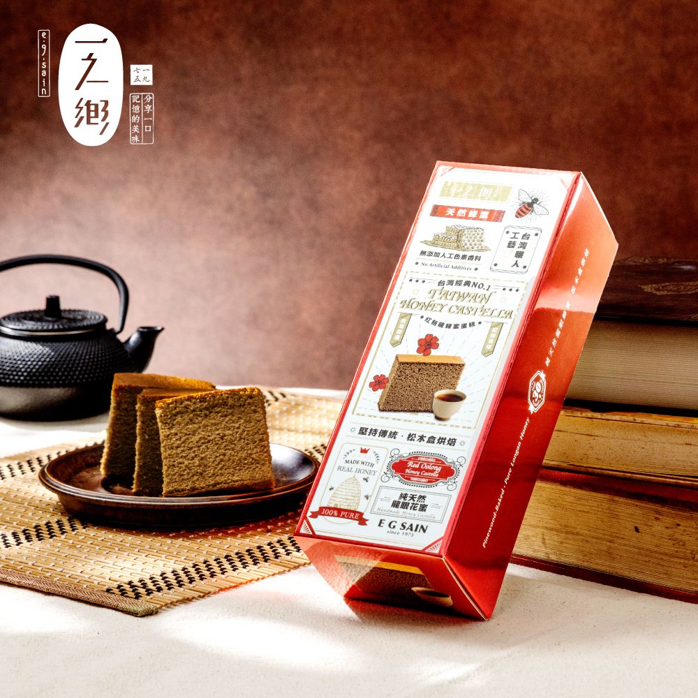 【一之鄉】紅烏龍蜂蜜蛋糕248g /附提袋