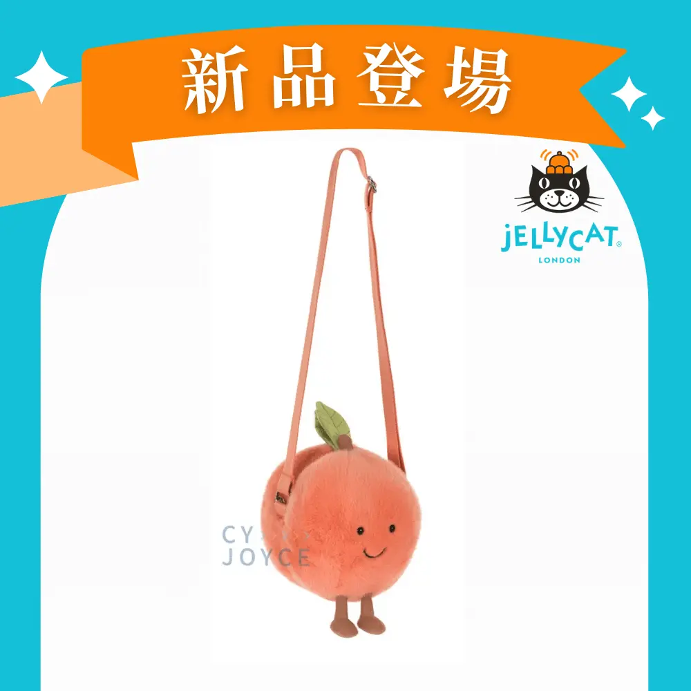 Jellycat趣味水蜜桃斜背包